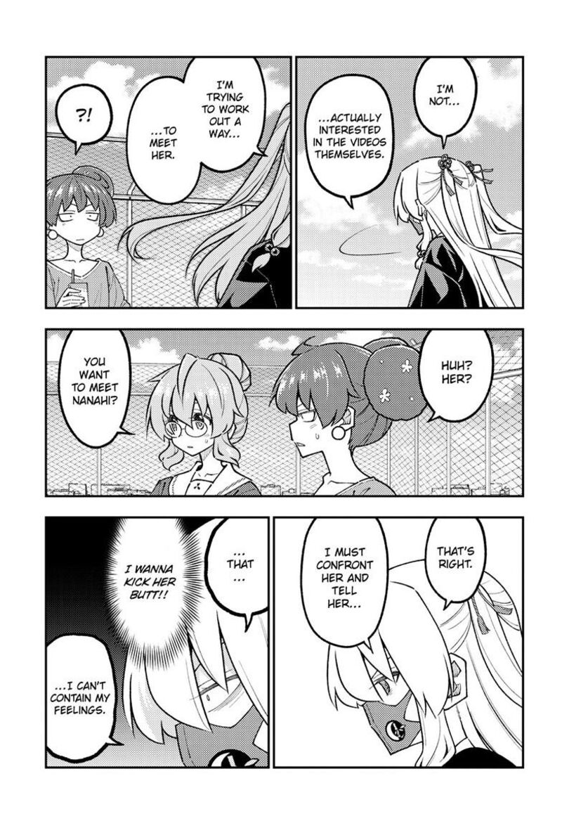 Tonikaku CawaII 347 8