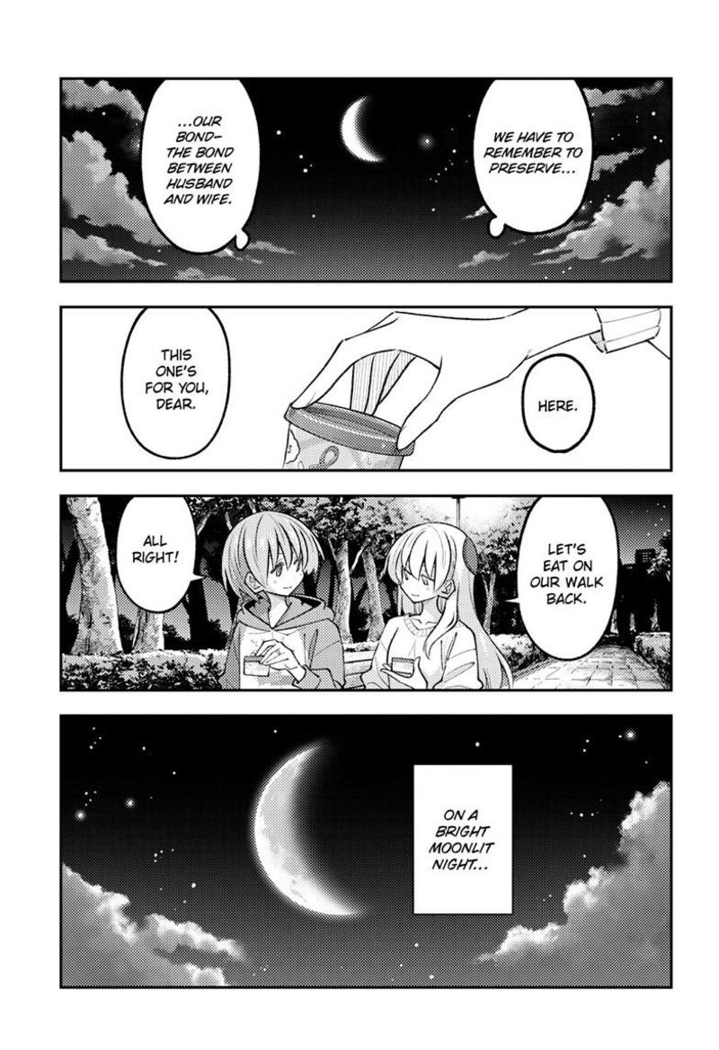 Tonikaku CawaII 349 17
