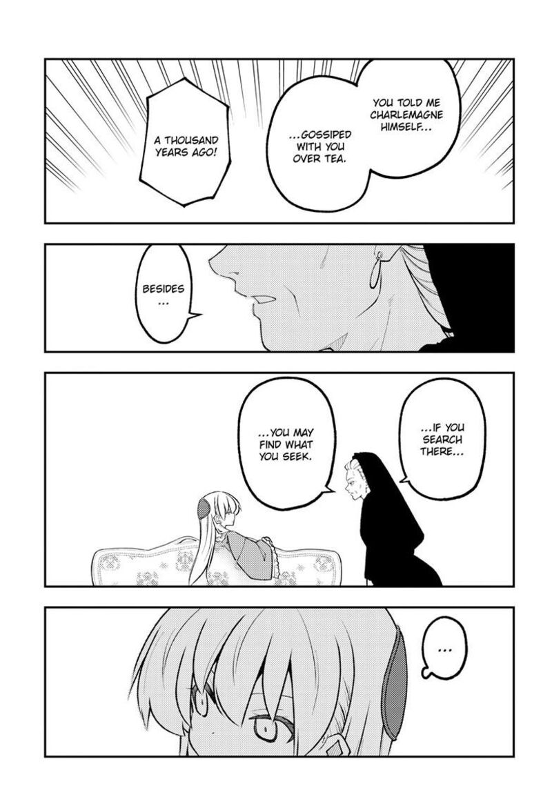 Tonikaku CawaII 360 12