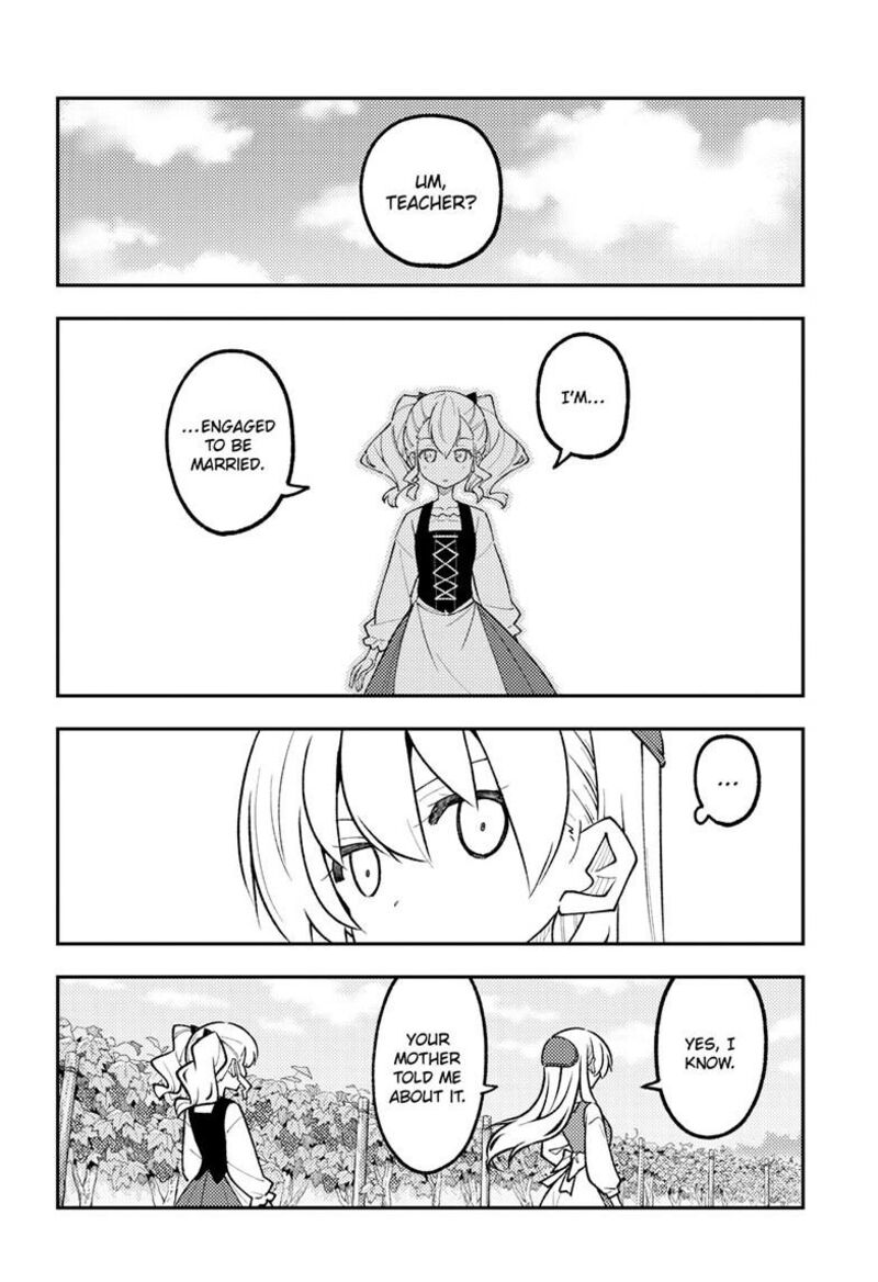 Tonikaku CawaII 360 15