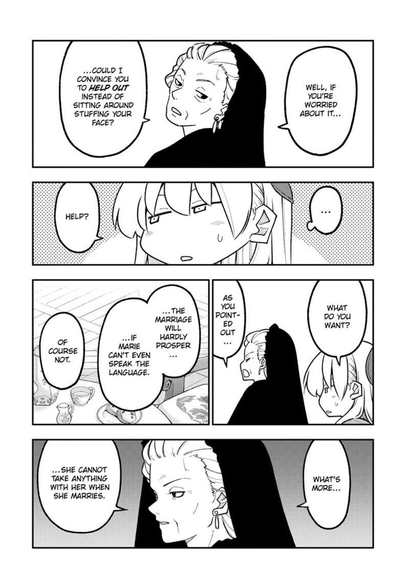 Tonikaku CawaII 360 8