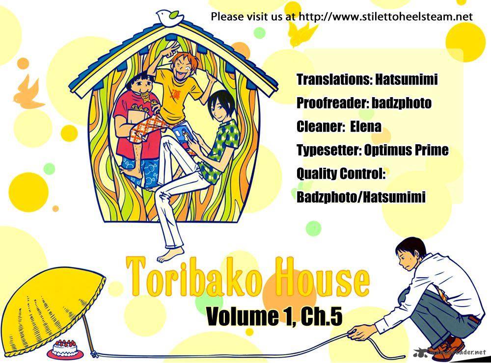 Toribako House 5 1