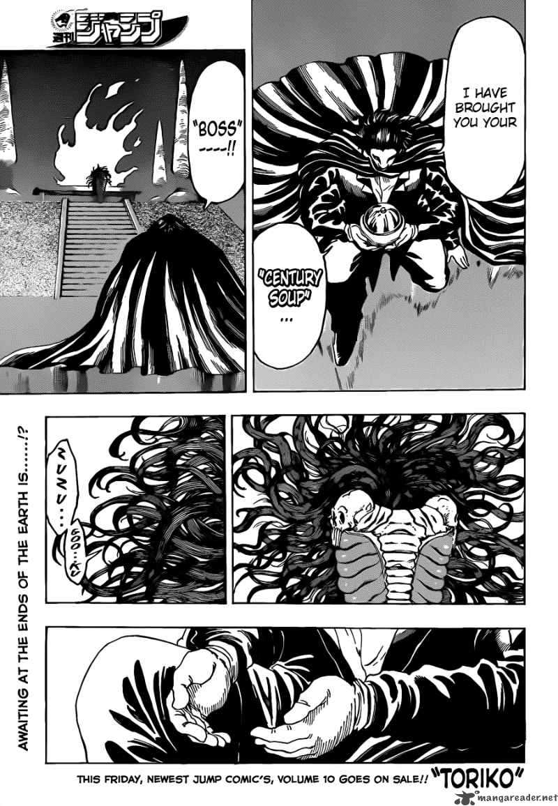 Toriko 101 1