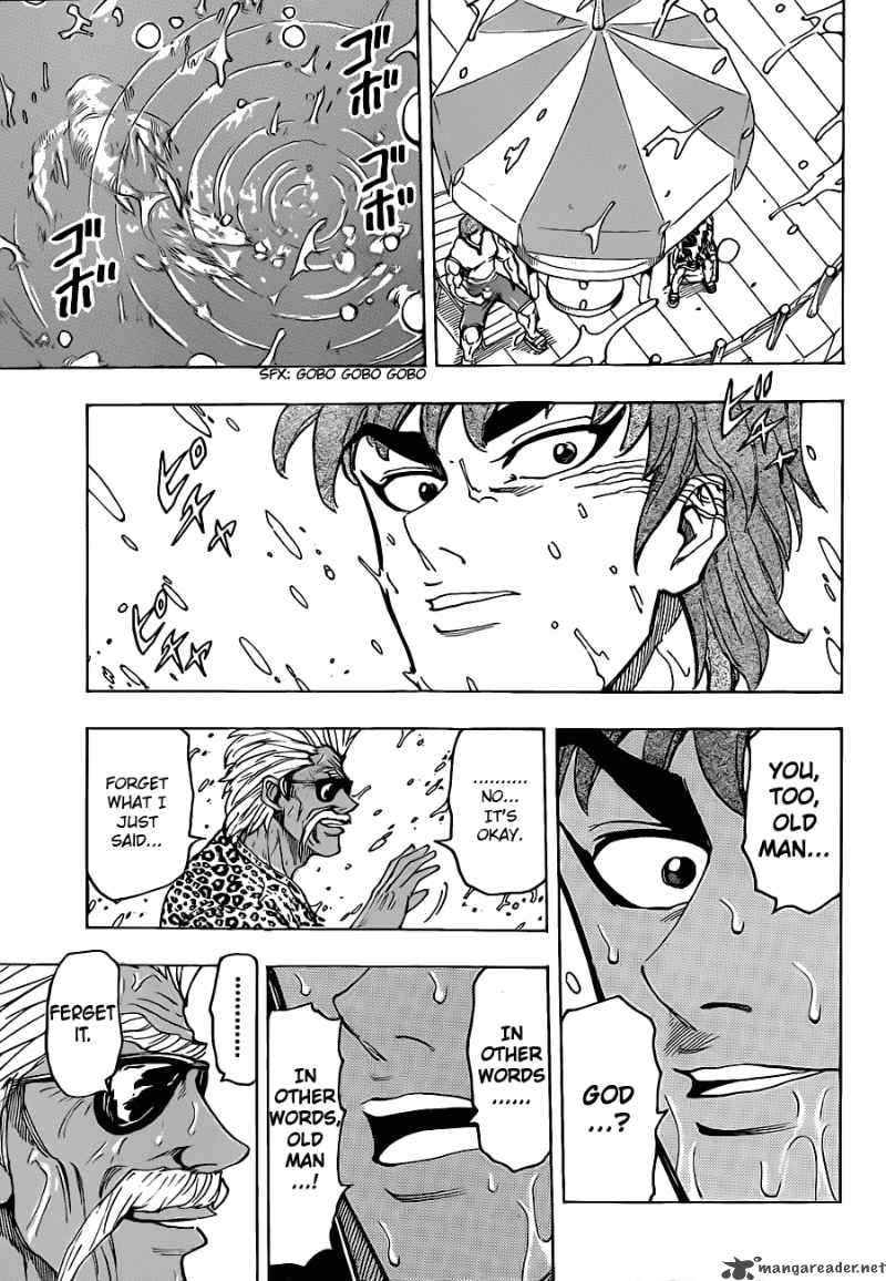 Toriko 101 12