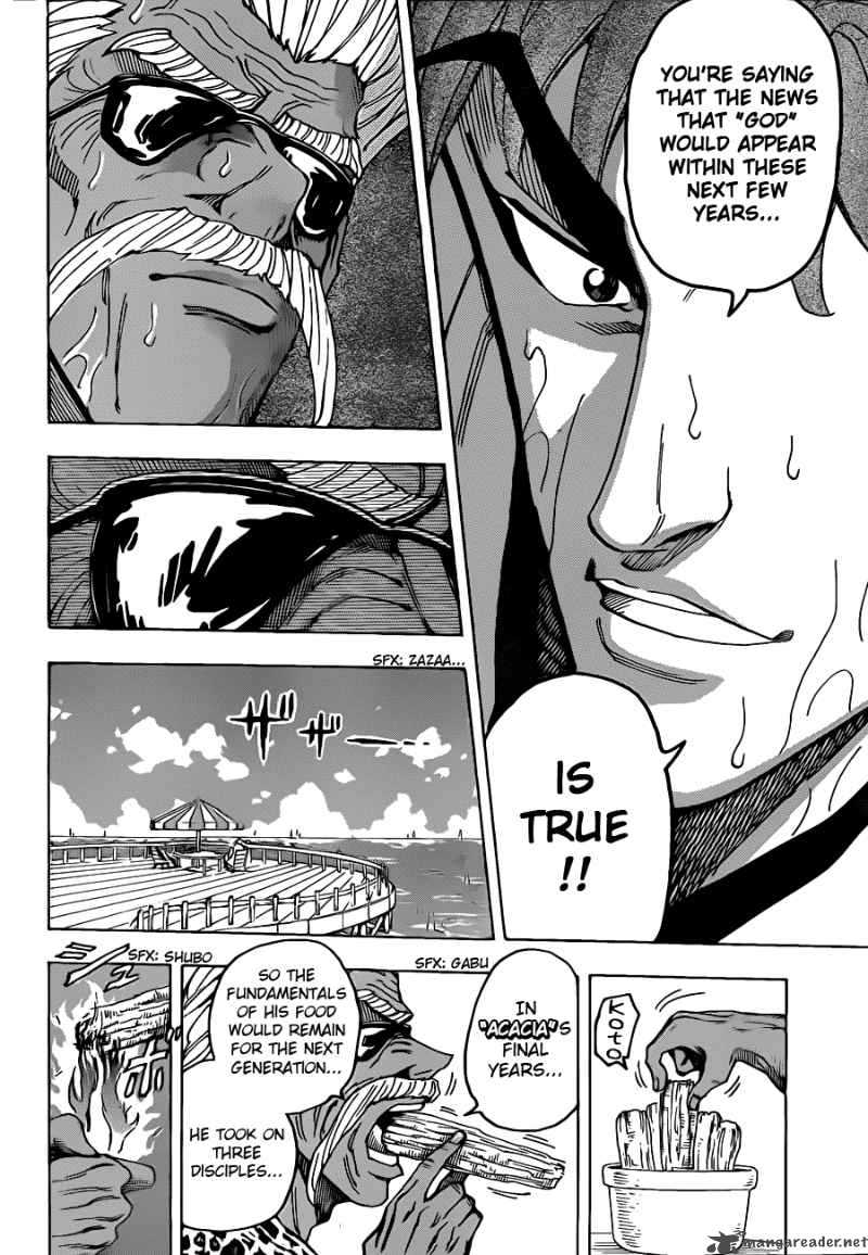 Toriko 101 13