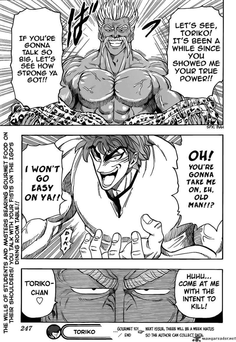 Toriko 101 18