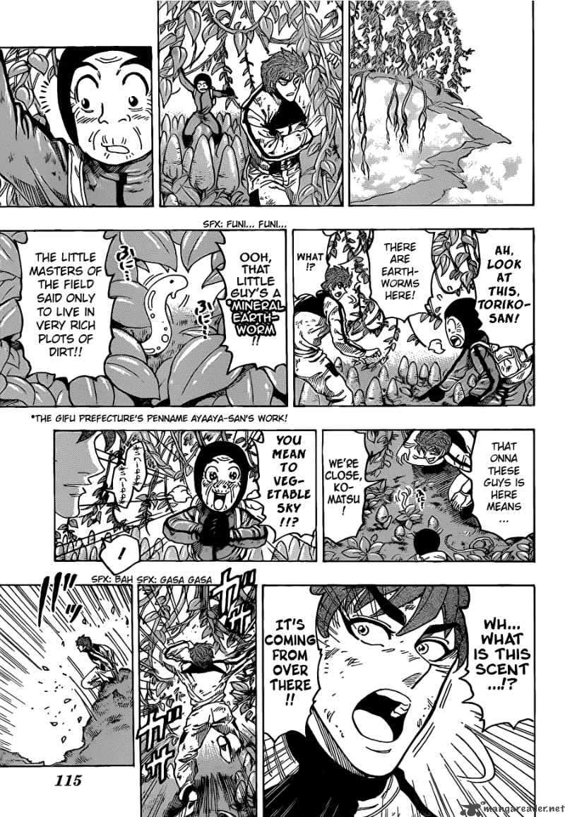 Toriko 106 9