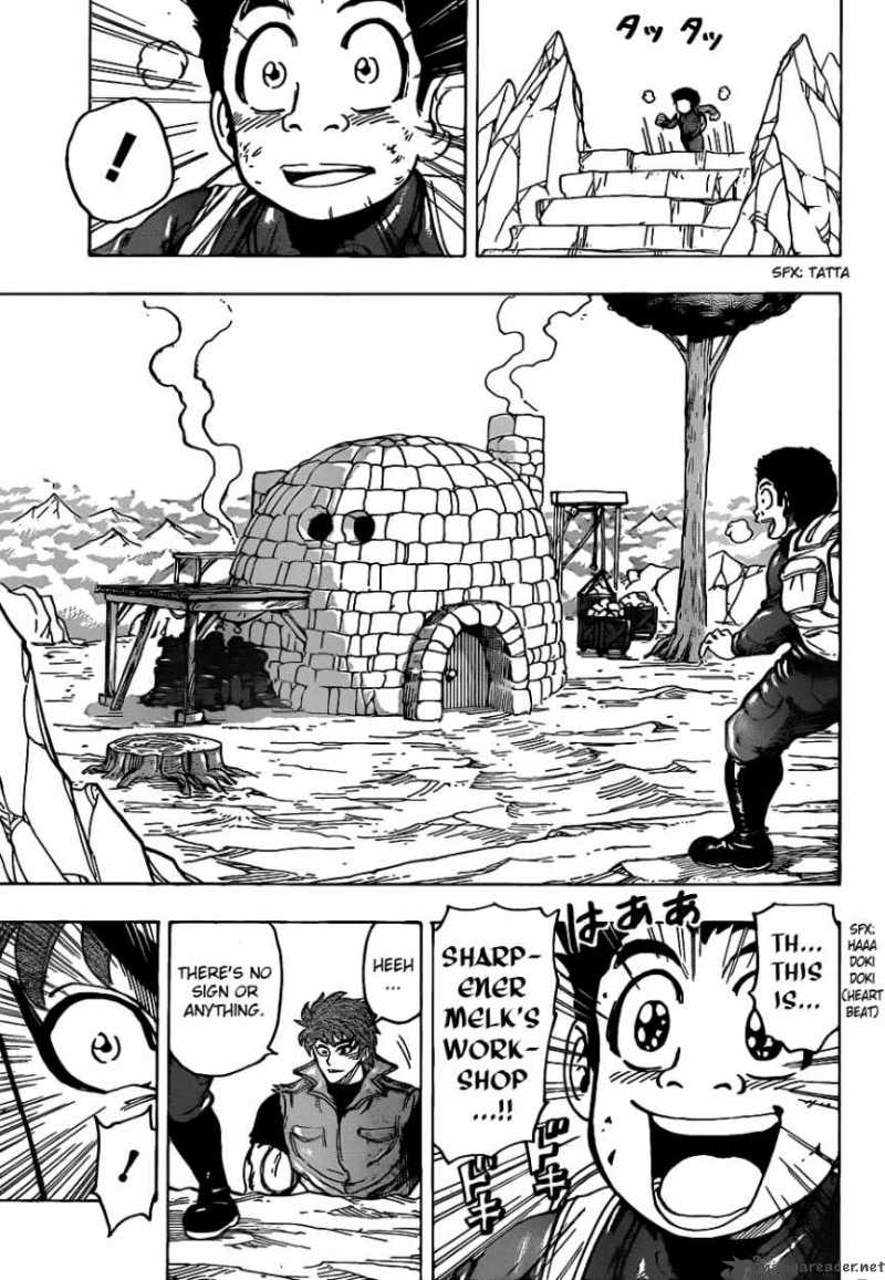 Toriko 115 13