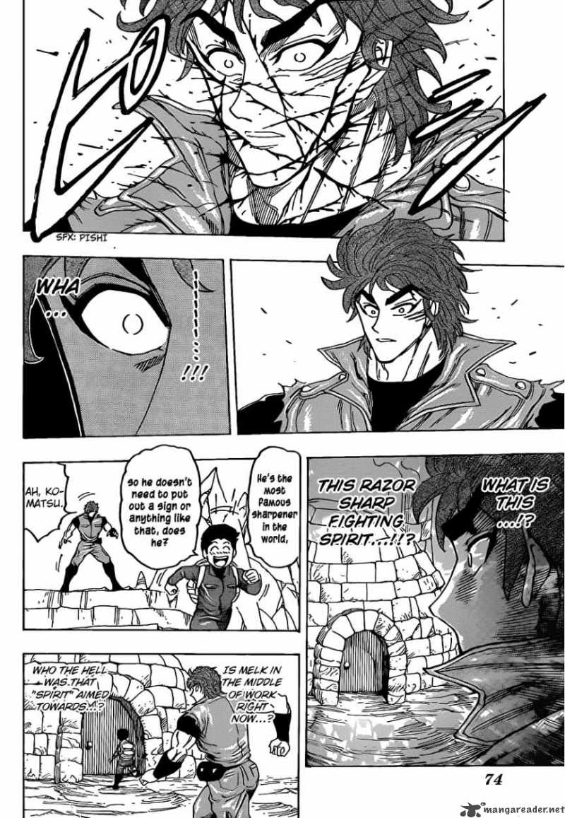 Toriko 115 14