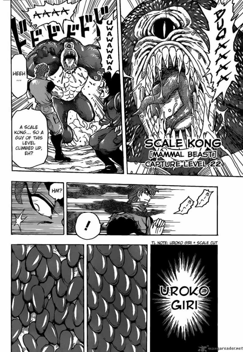 Toriko 115 16