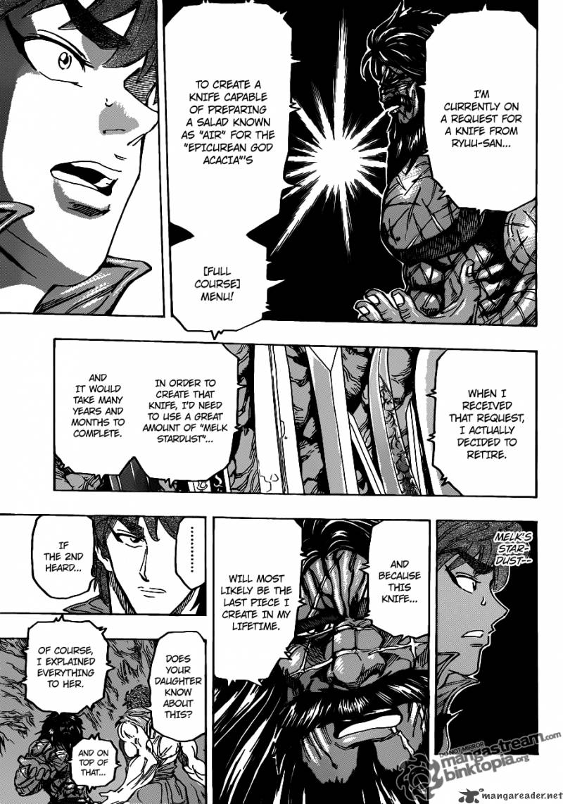 Toriko 122 13