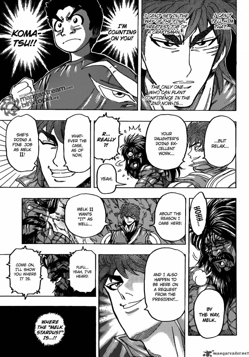 Toriko 122 15