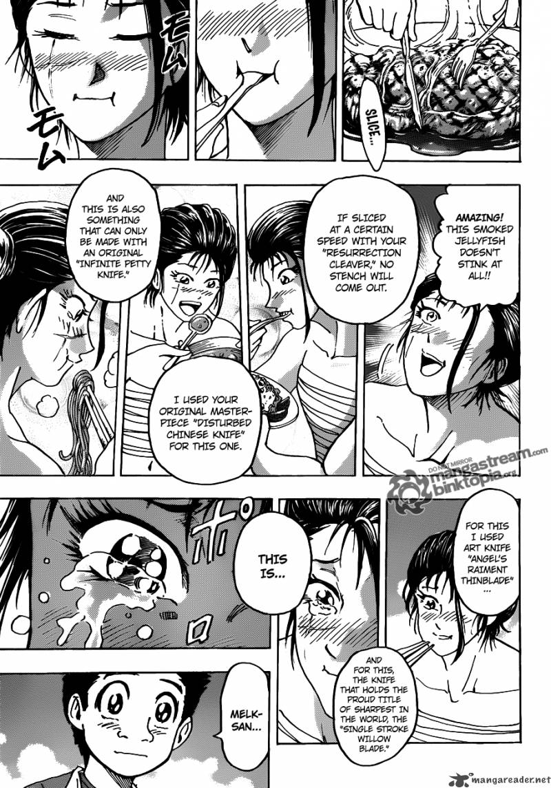 Toriko 122 17