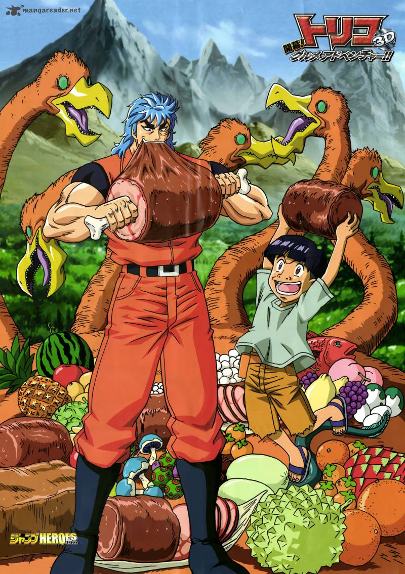 Toriko 126 19