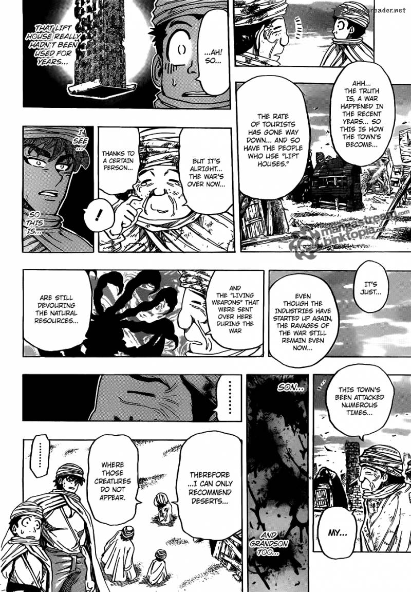 Toriko 129 12