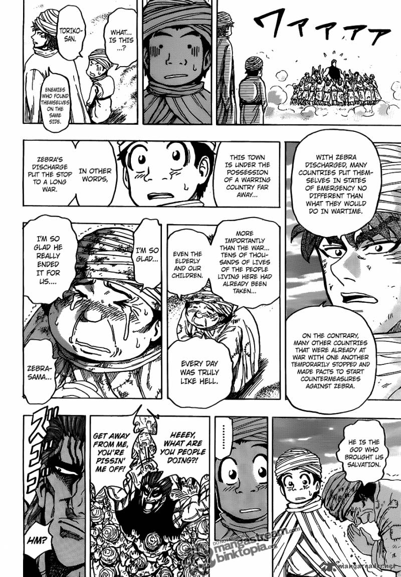 Toriko 129 14