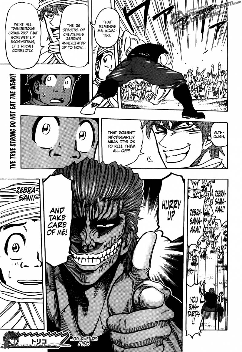 Toriko 129 17