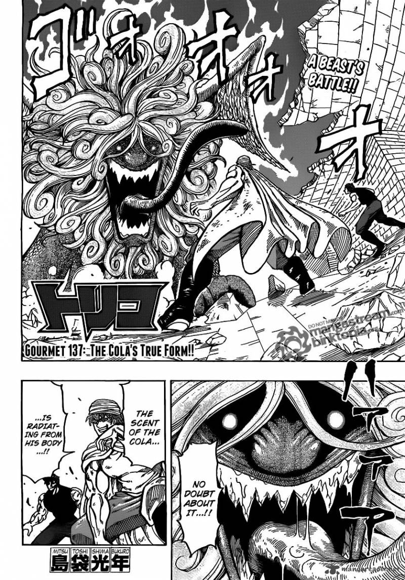 Toriko 137 2