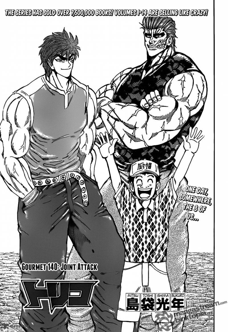 Toriko 140 1