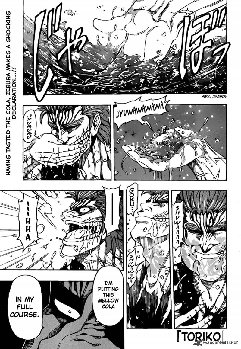 Toriko 142 1