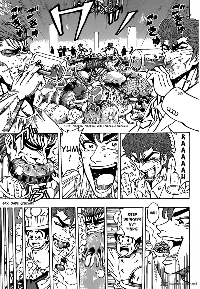 Toriko 142 17