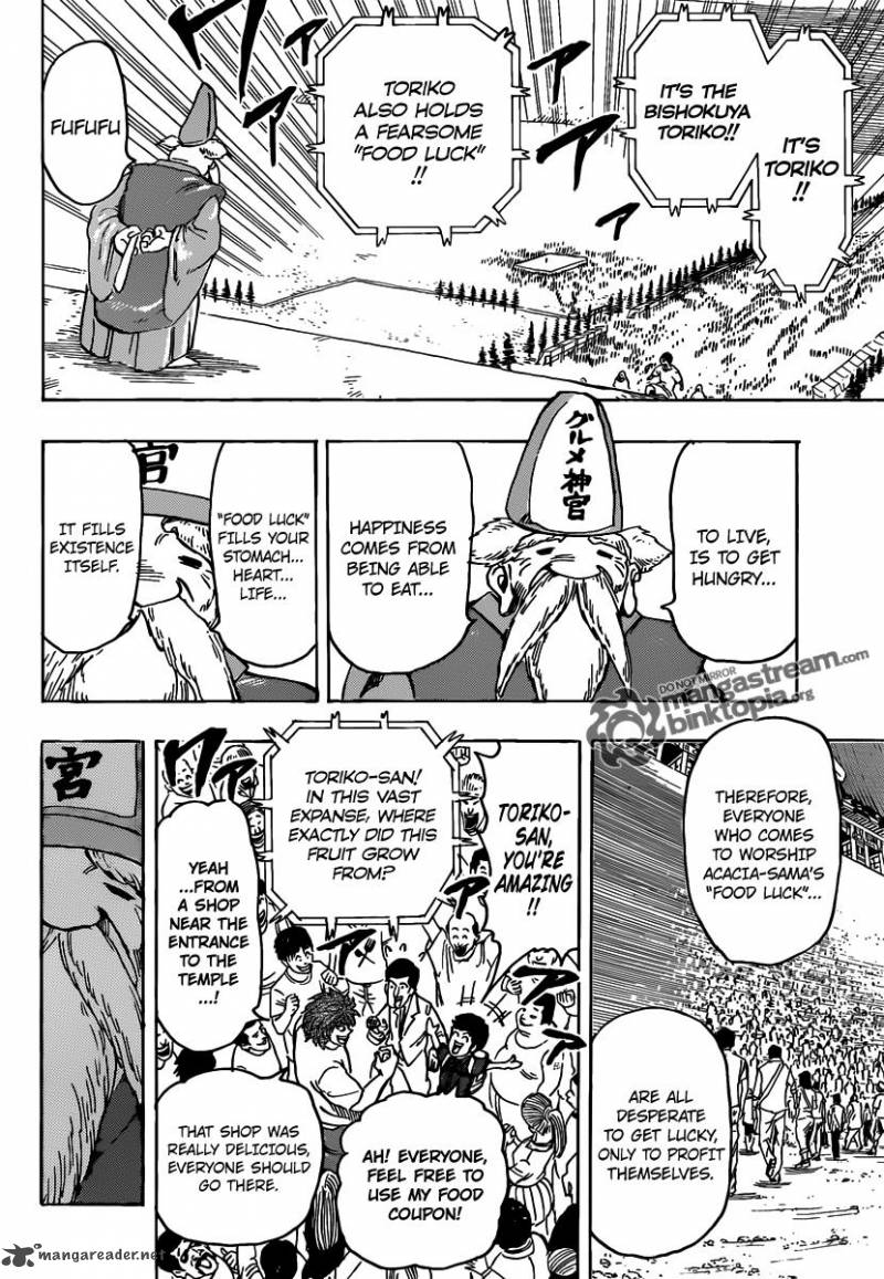 Toriko 145 17