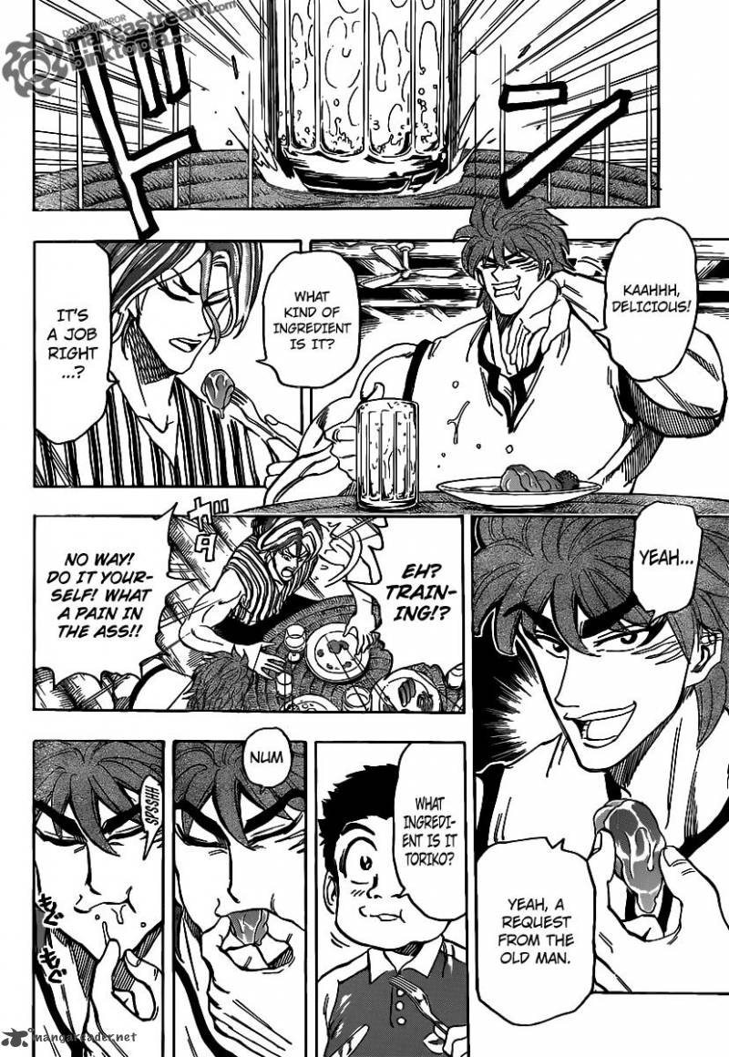 Toriko 148 8