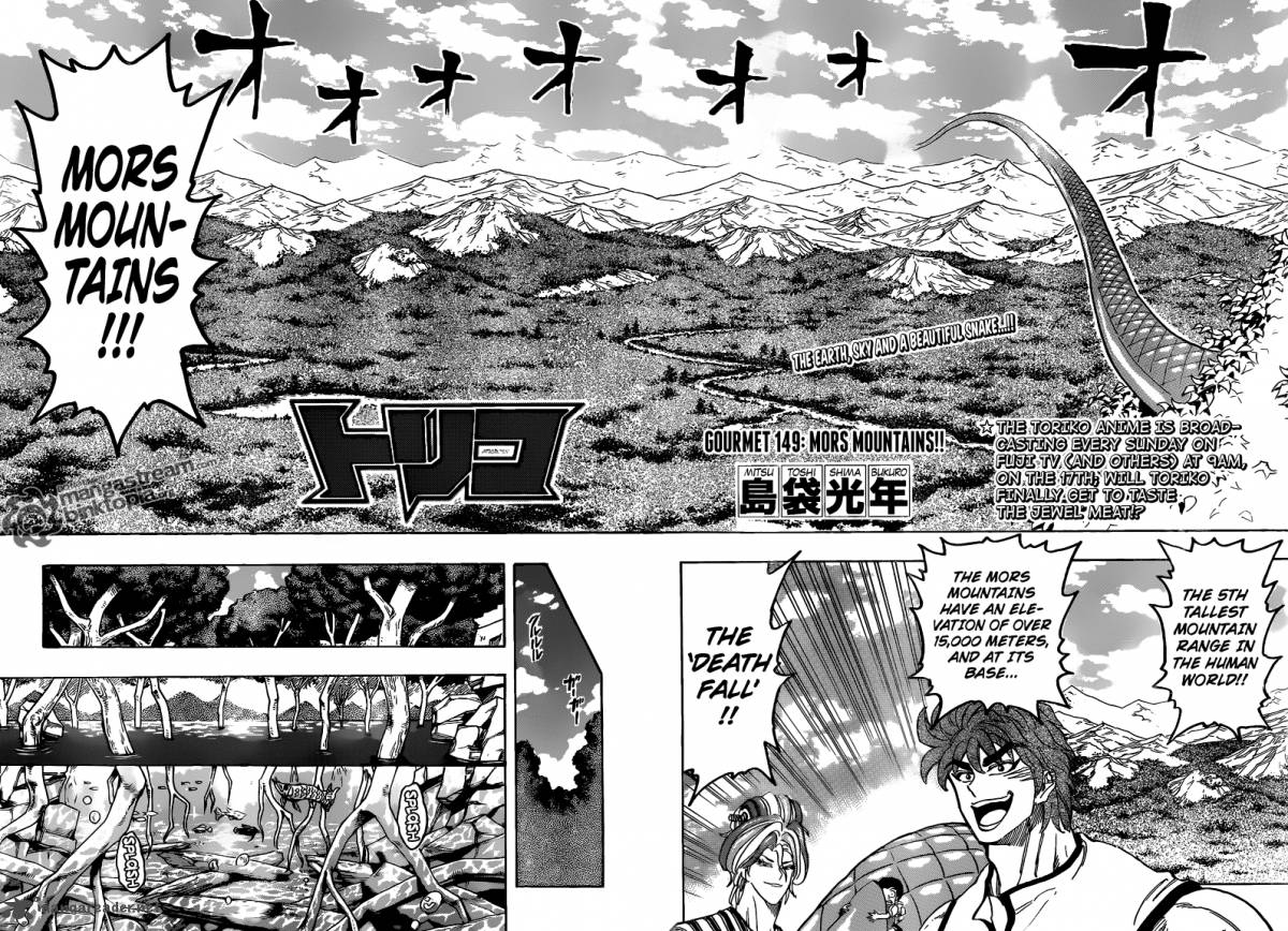 Toriko 149 3