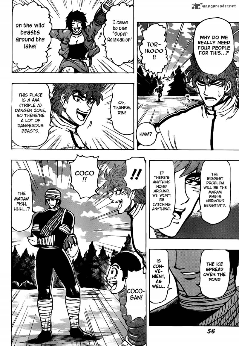 Toriko 174 11