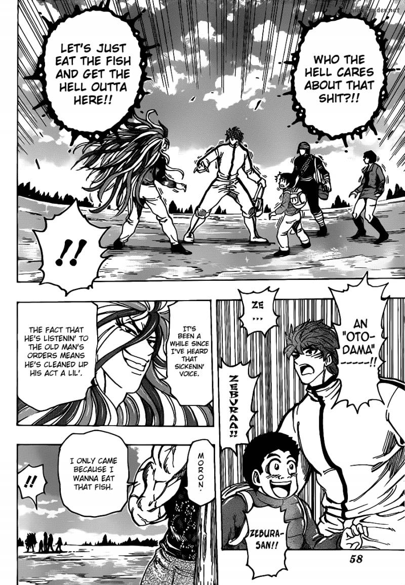 Toriko 174 13