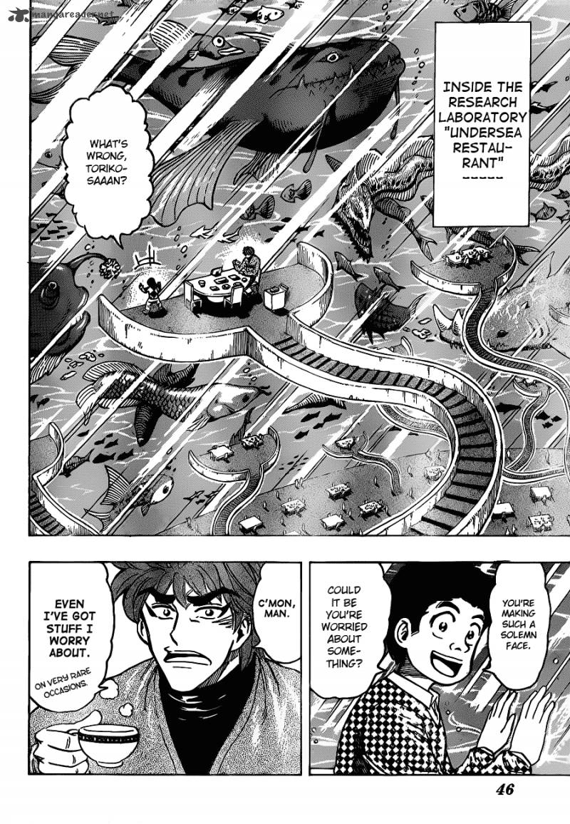 Toriko 174 2