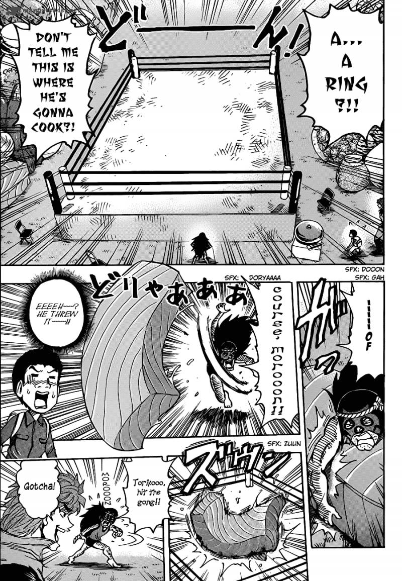 Toriko 179 3