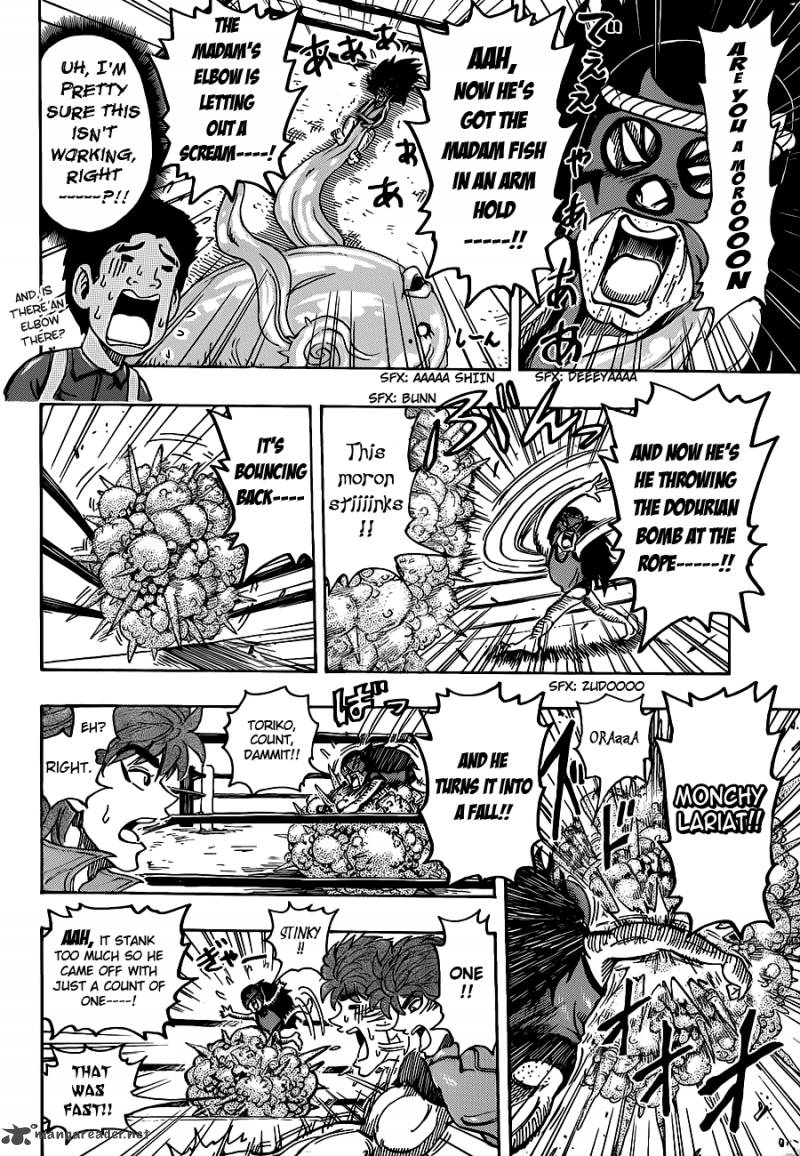 Toriko 179 6