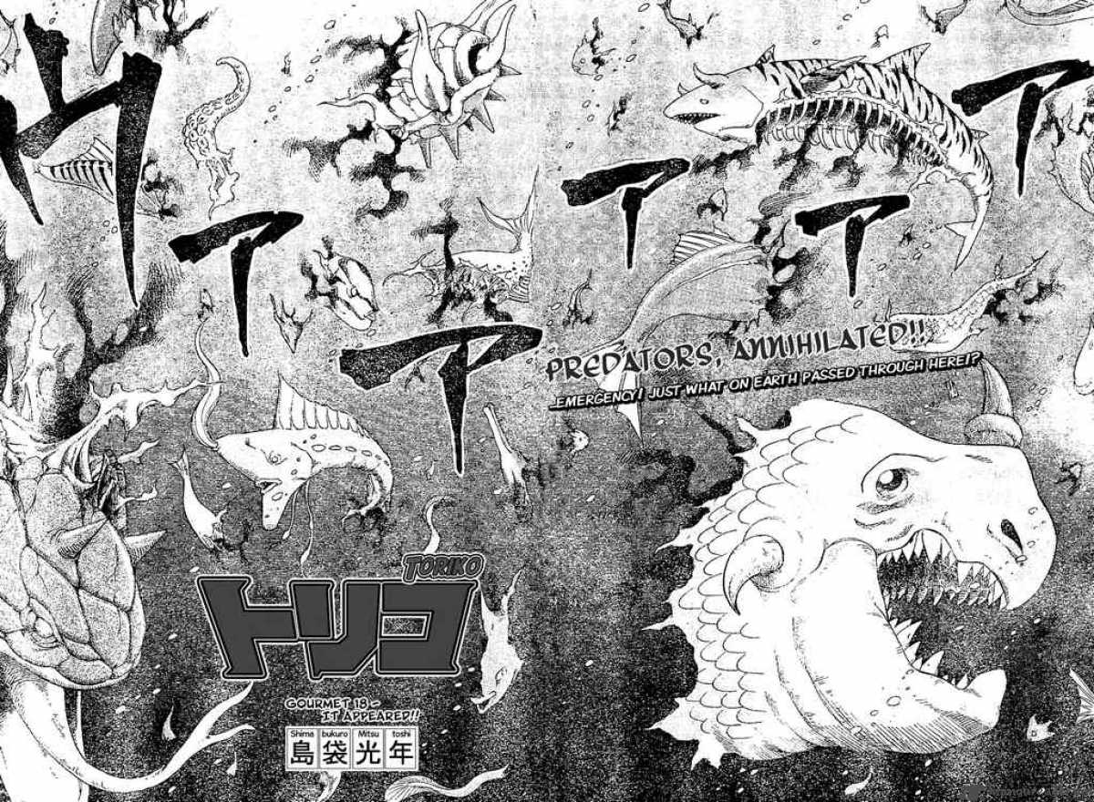 Toriko 18 2