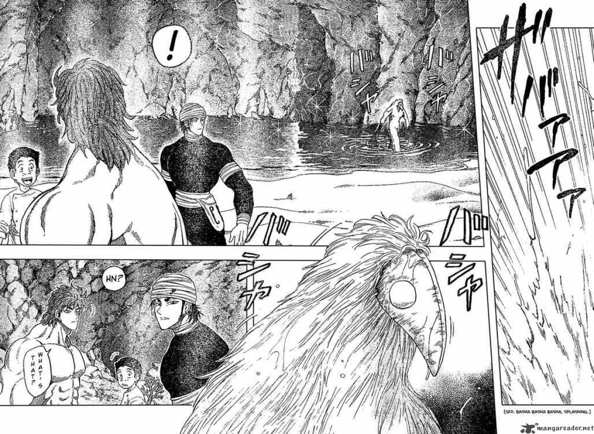 Toriko 18 3