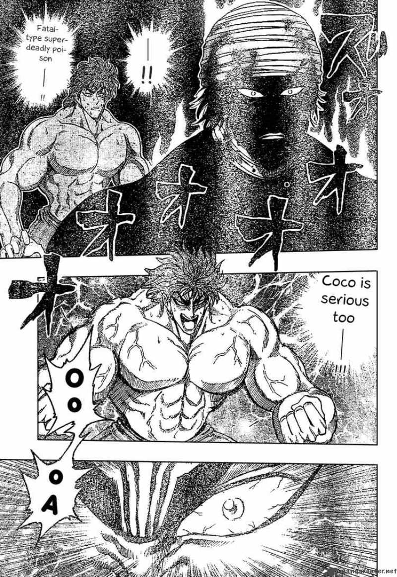 Toriko 18 7