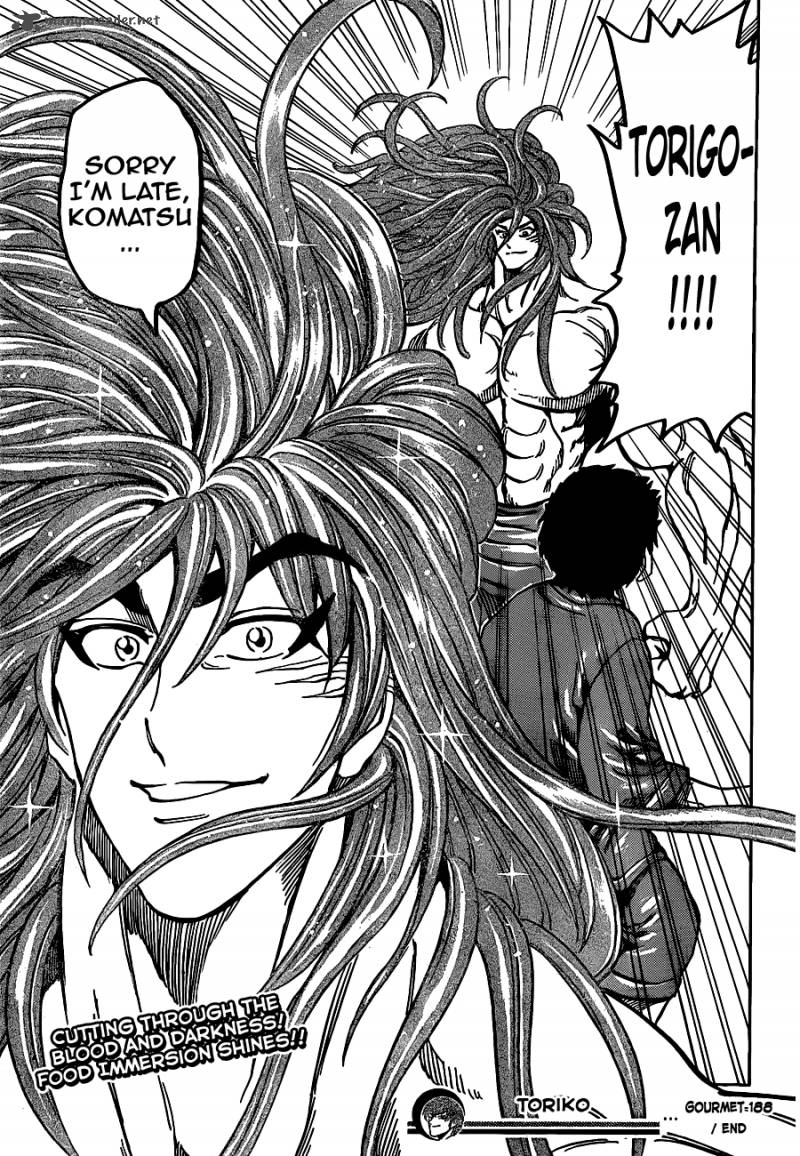 Toriko 188 18