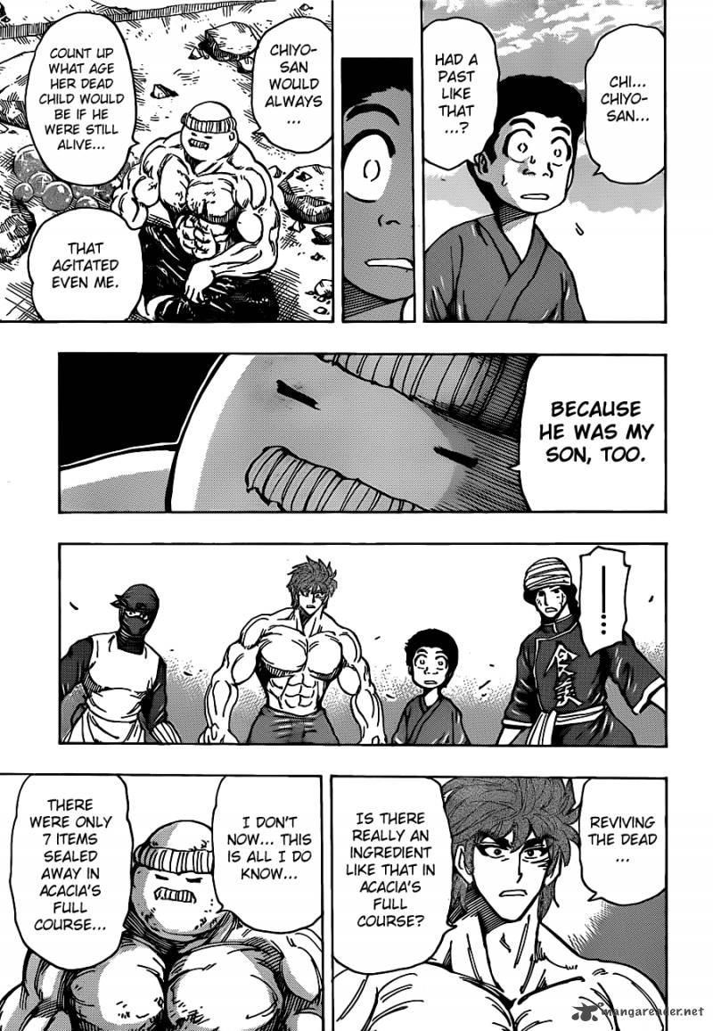 Toriko 192 13