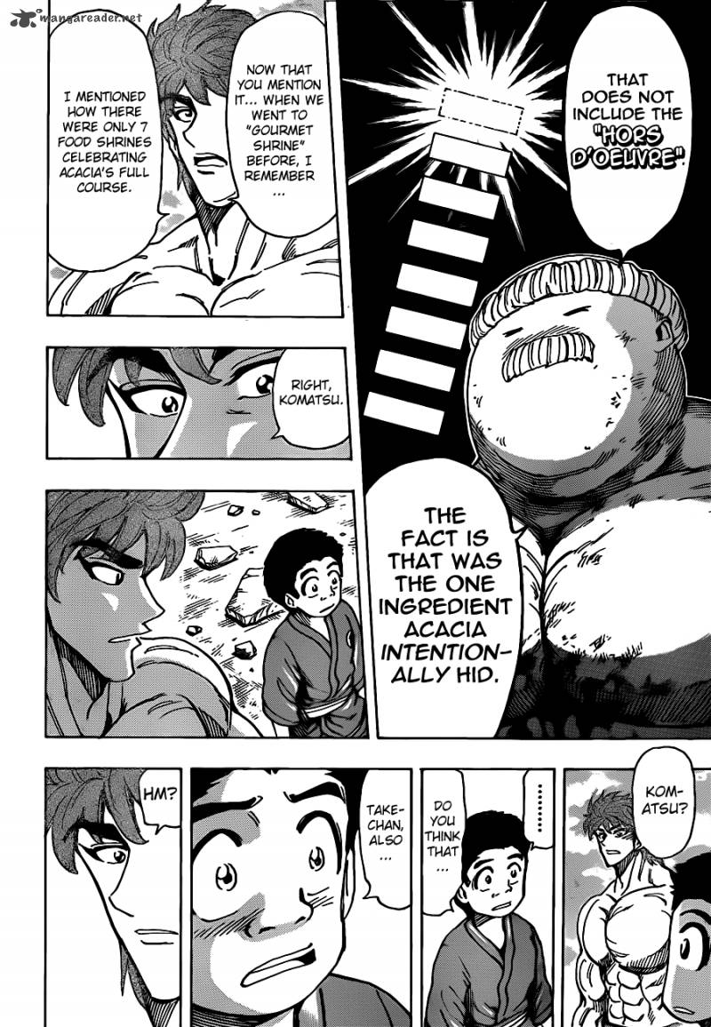 Toriko 192 14