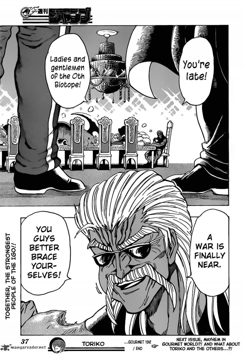 Toriko 192 19