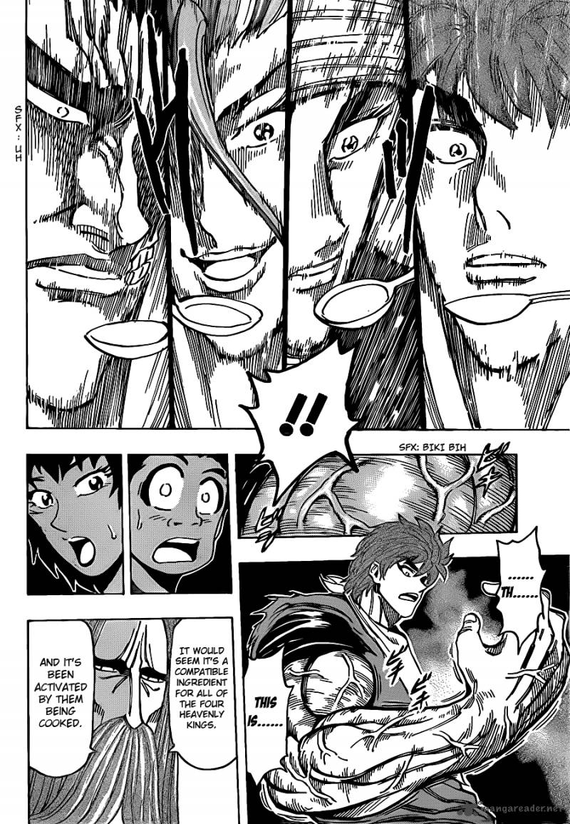 Toriko 195 12