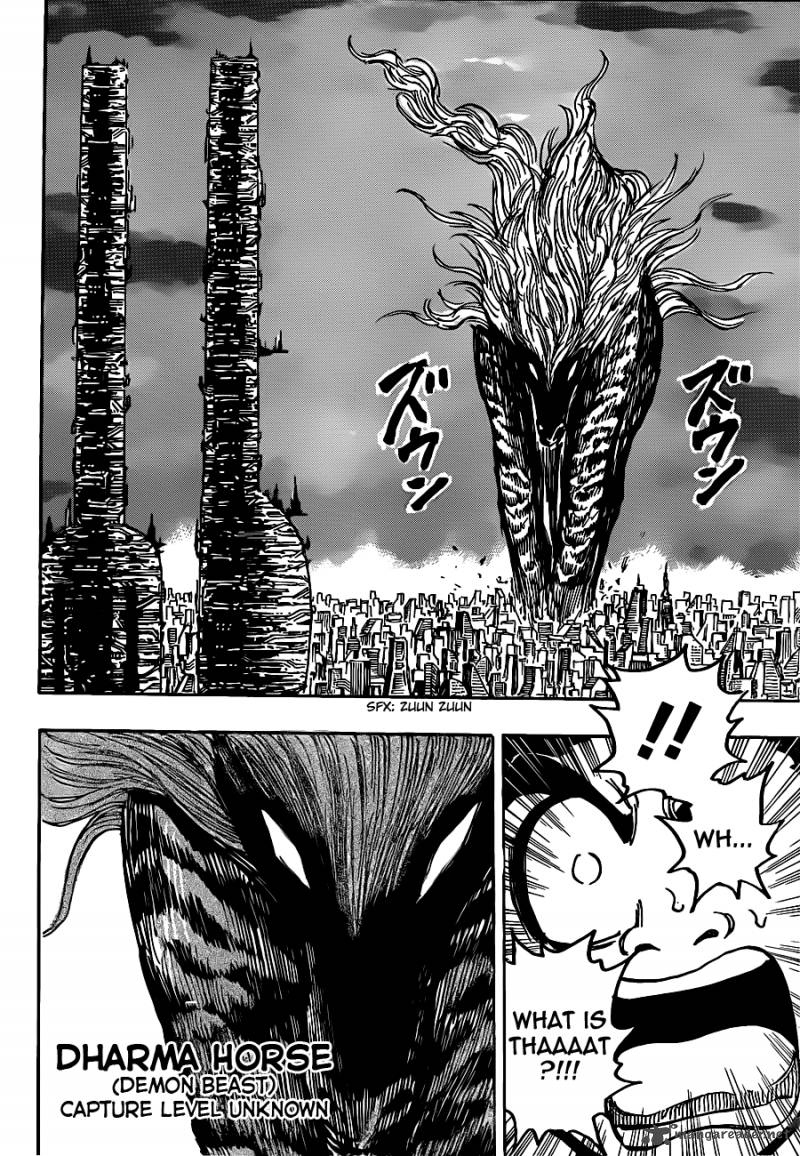 Toriko 195 17