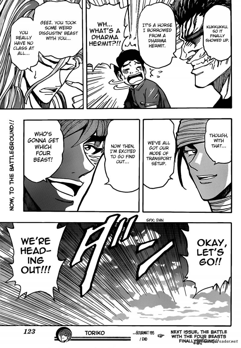 Toriko 195 18