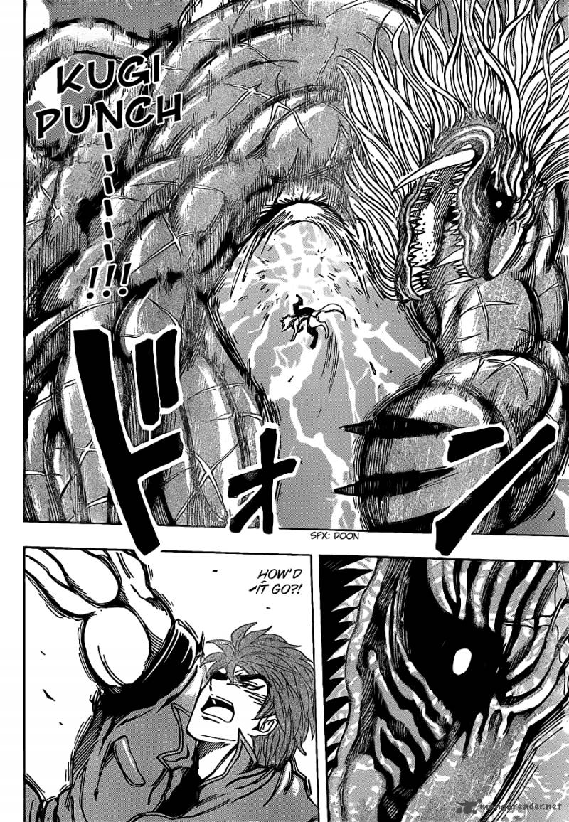 Toriko 197 10