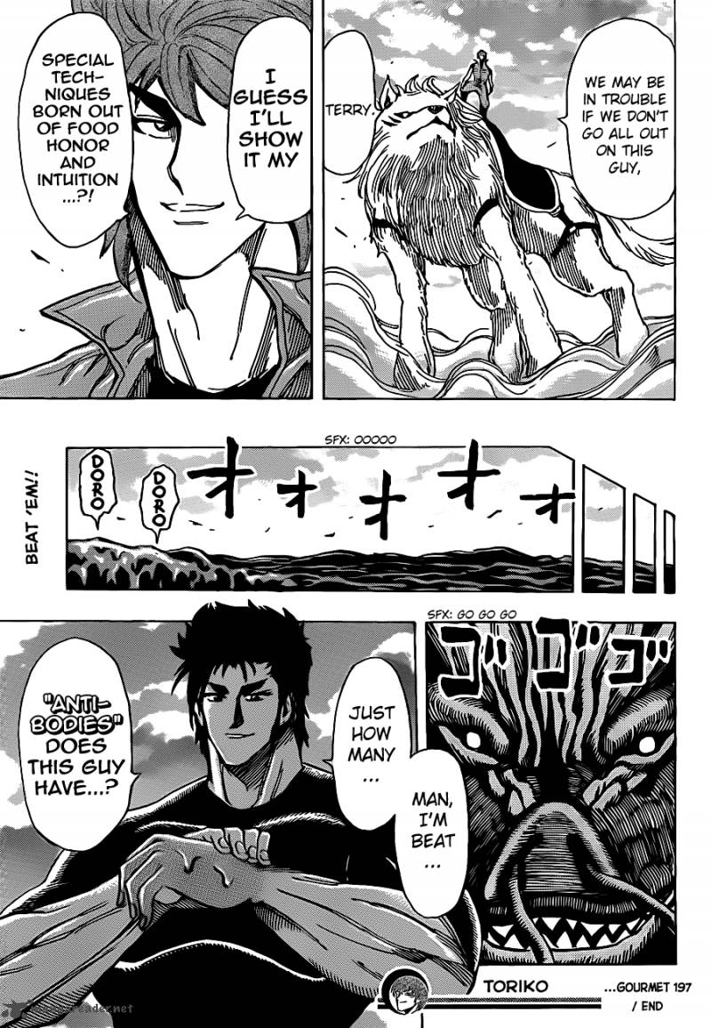 Toriko 197 17