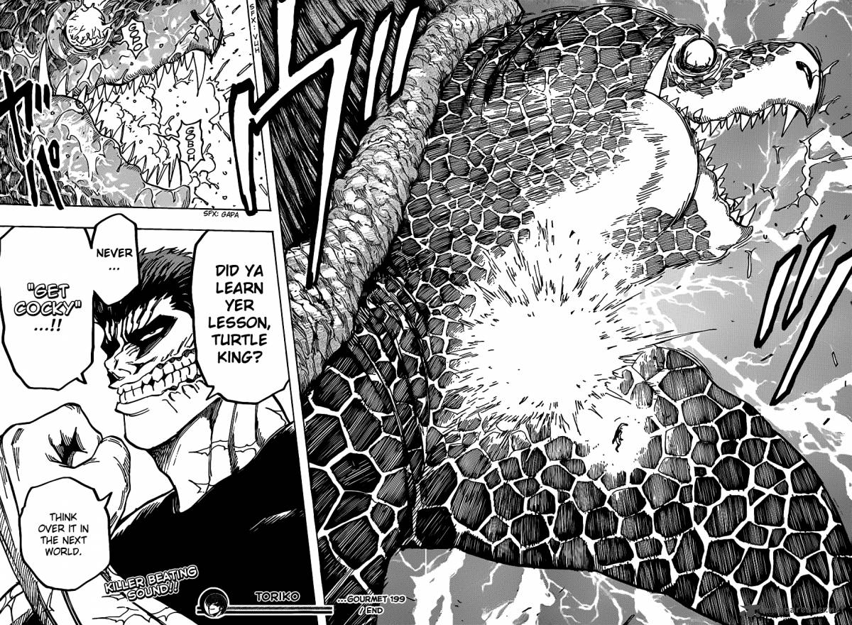 Toriko 199 18