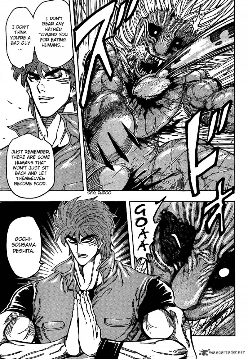 Toriko 199 9