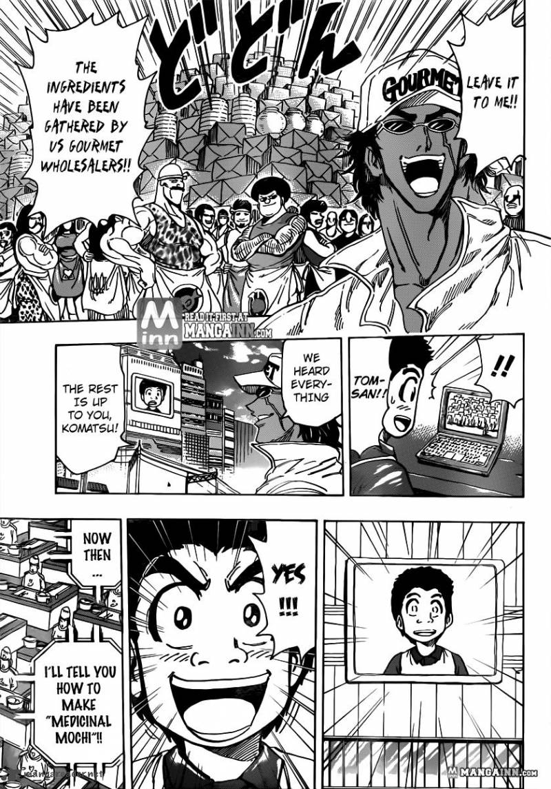 Toriko 204 13