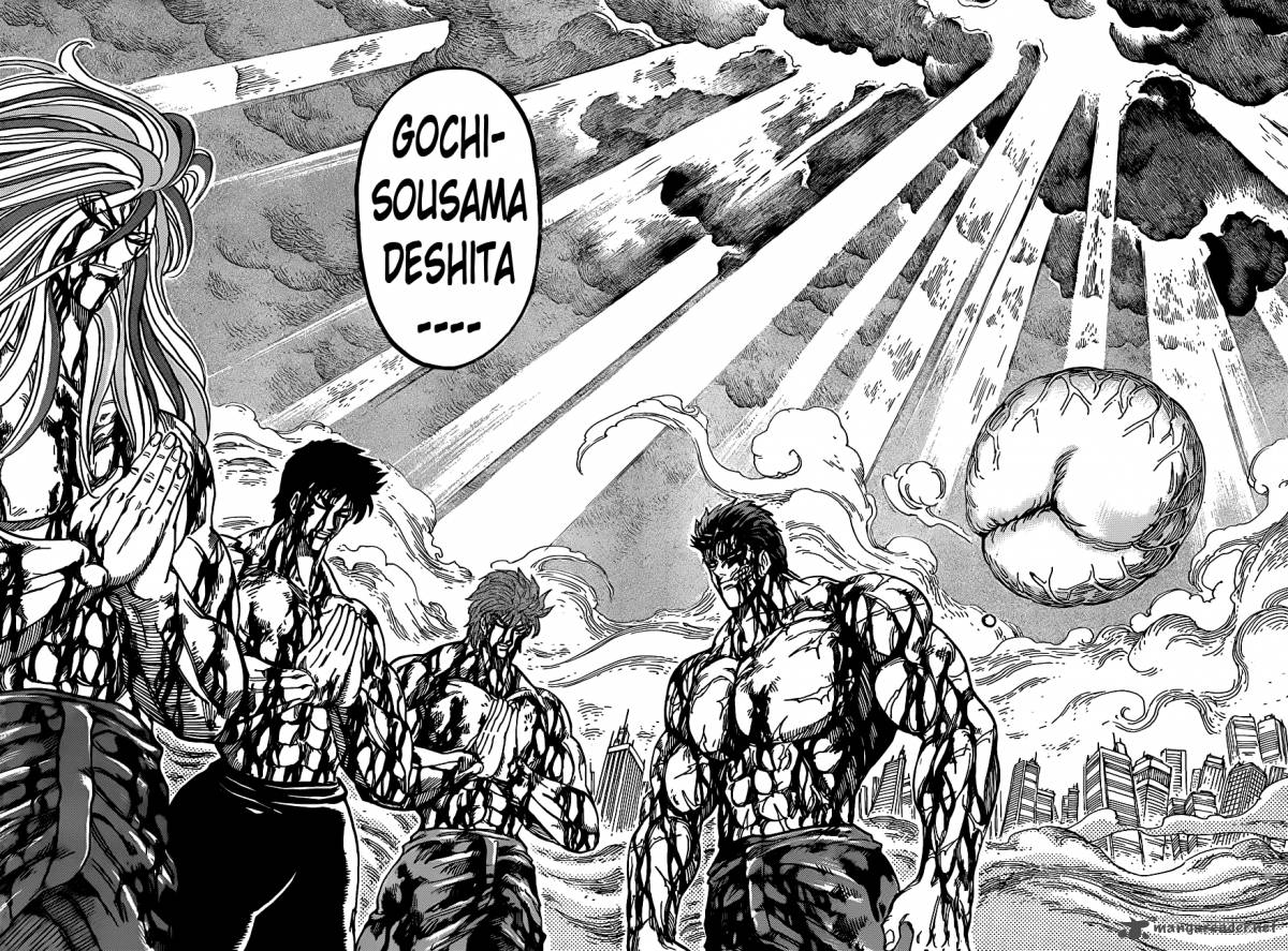 Toriko 207 11