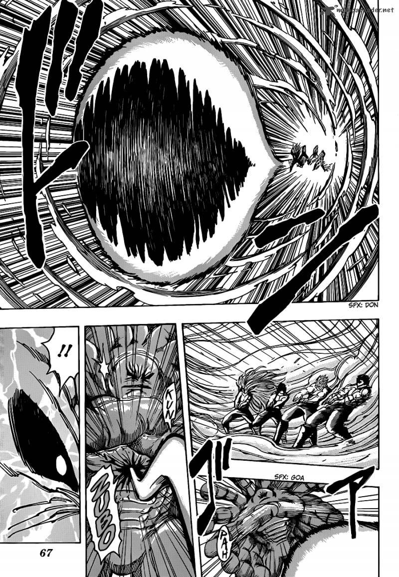 Toriko 207 4